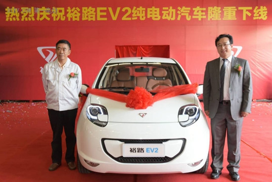 EV晨报 | 北京第三批新能源车补贴名单;苹果造车项目受挫;通用明年将造3万辆BOLT