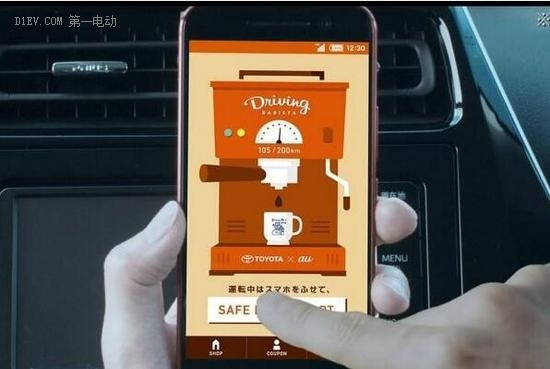 EV晨報(bào) | 北京第三批新能源車補(bǔ)貼名單;蘋果造車項(xiàng)目受挫;通用明年將造3萬輛BOLT