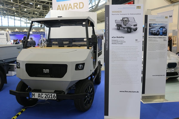TUM新能源多功能車