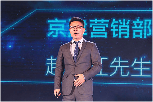 第一電動網(wǎng)新聞圖片