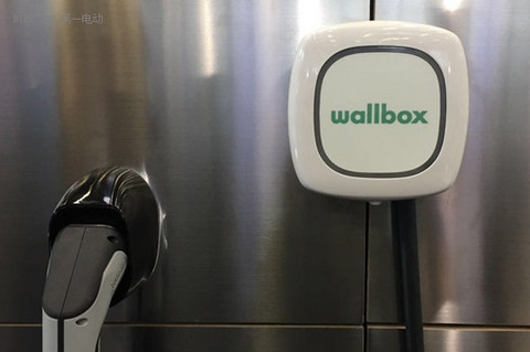 Wallbox Pulsar