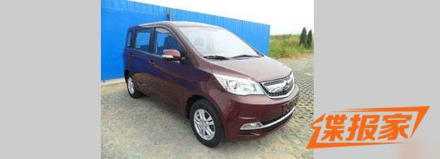 長(zhǎng)安歐力威電動(dòng)車型申報(bào)圖曝光 配91馬力電動(dòng)機(jī)
