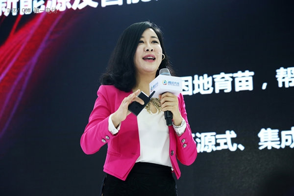 中國電動(dòng)汽車百人會(huì)雙創(chuàng)中心聯(lián)手騰訊汽車打造汽車產(chǎn)業(yè)創(chuàng)新平臺