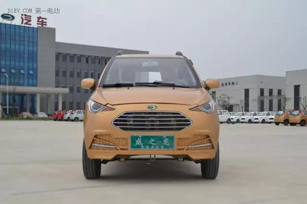 威龍攜首款鋰電電動汽車靈龍亮相，行業(yè)新生力量助陣南京展
