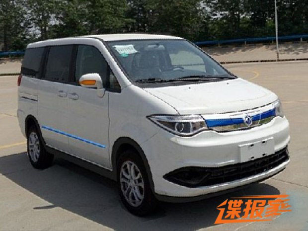第一電動(dòng)網(wǎng)新聞圖片