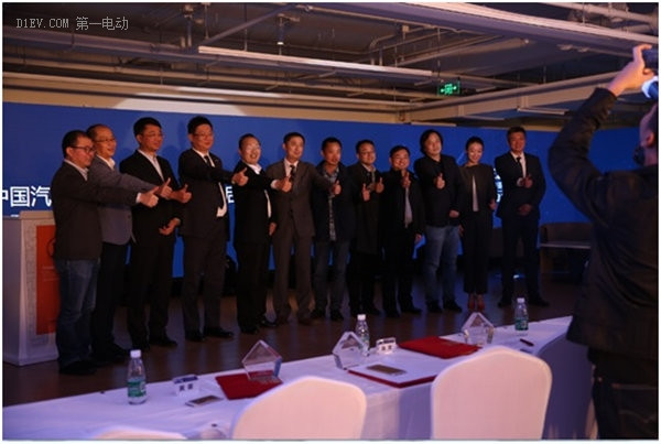 2016第五屆聞軒獎獲獎名單出爐 第一電動網(wǎng)獲二等獎