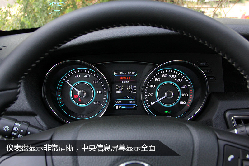 別再等燃油車搖號(hào)了！北汽新能源EU260揮淚推薦