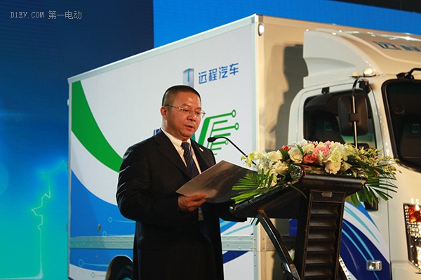 吉利旗下全新品牌远程正式发布 专攻新能源商