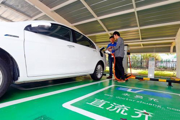 新能源汽車綜合銷售中心