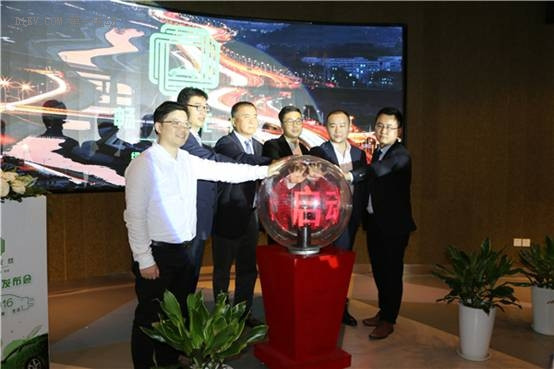 暢租無憂！上海迅羽新能源與北汽新能源和國(guó)家電網(wǎng)簽署戰(zhàn)略合作協(xié)議