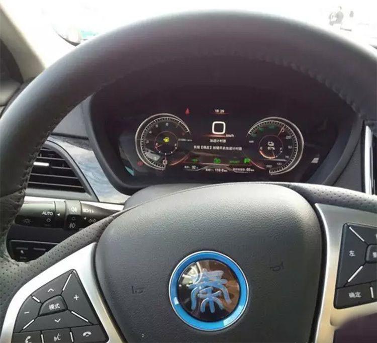 比亞迪秦100實(shí)車(chē)圖片 內(nèi)外質(zhì)感大提升/配中控液晶大屏