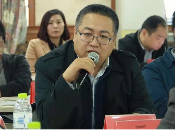 中國汽車共享分時租賃工作委員會籌備會在京召開