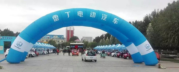 持續(xù)發(fā)力“萬(wàn)城聯(lián)動(dòng)”，河北保定再掀雷丁搶購(gòu)狂潮！