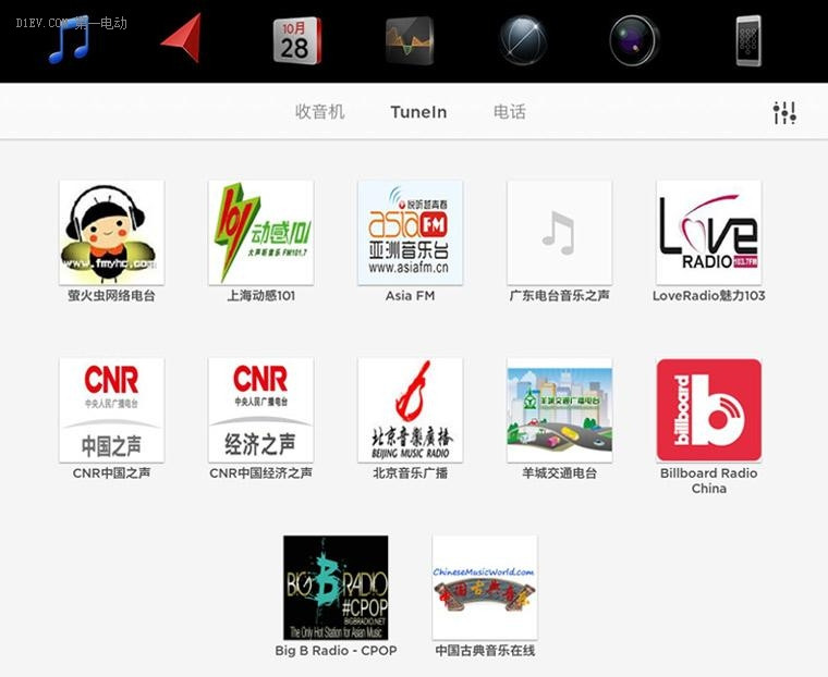 中国大陆首发特斯拉8.0版本软件 自动辅助驾驶系统全面升级
