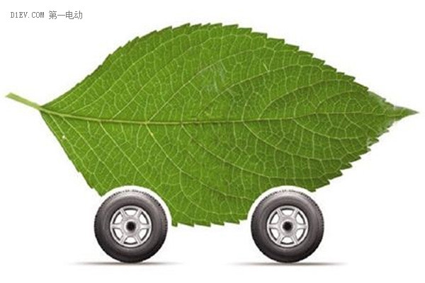 電動汽車消費(fèi)者質(zhì)量滿意指數(shù)在滬發(fā)布