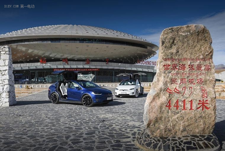 川藏充電線路正式貫通 特斯拉Model X車隊(duì)首次駛?cè)氪ú鼐€