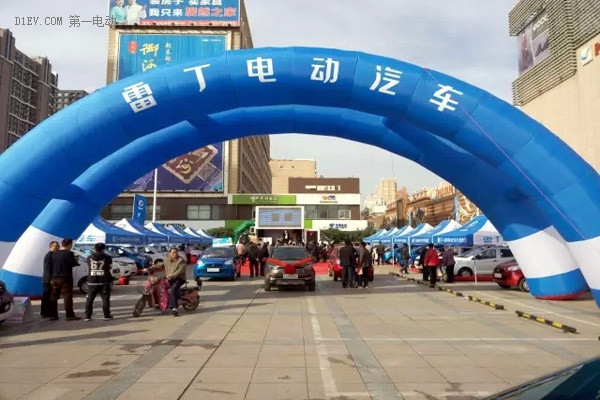 行業(yè)領(lǐng)導(dǎo)者再發(fā)力！雷丁萬城聯(lián)動轟動全國！