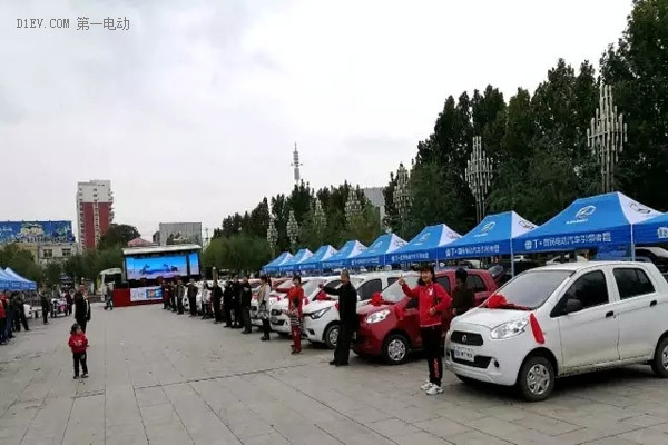行業(yè)領(lǐng)導(dǎo)者再發(fā)力！雷丁萬城聯(lián)動轟動全國！