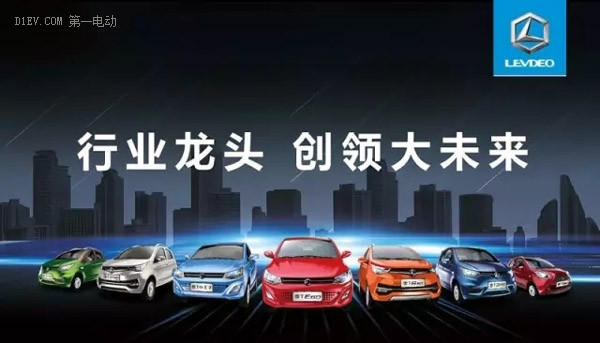 行業(yè)領(lǐng)導(dǎo)者再發(fā)力！雷丁萬城聯(lián)動轟動全國！