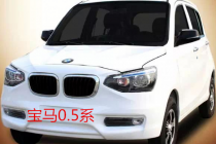 “無戶口”的老年代步車，偽新能源？真殺手