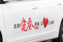 我和姑娘的“雙11”，來一場不剁手的愛“秦”故事！