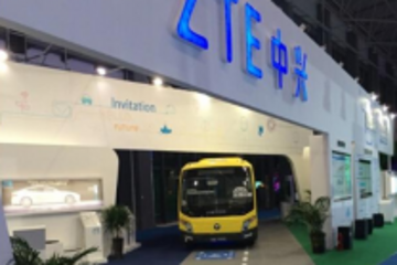 中兴手机欲造新能源汽车，是否会重蹈格力覆辙？