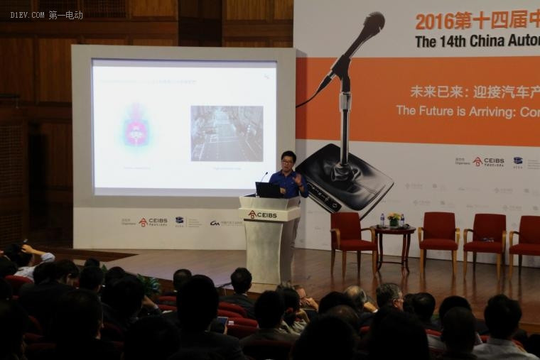 乐视倪凯：自动驾驶需考虑中国特色 全新商业模式催生价值链变革