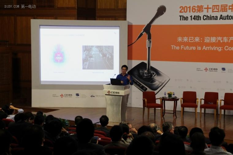 樂視倪凱：自動駕駛需考慮中國特色 全新商業(yè)模式催生價值鏈變革