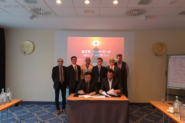 奥新公司和德国二次星球汽车公司签署《建立合资公司框架协议》