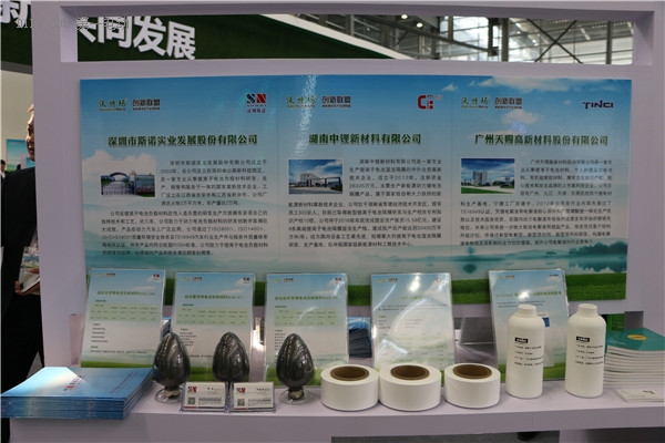 沃特瑪創(chuàng)新聯(lián)盟成立三周年 全產(chǎn)業(yè)鏈明星產(chǎn)品亮相無(wú)錫國(guó)際新能源展會(huì)