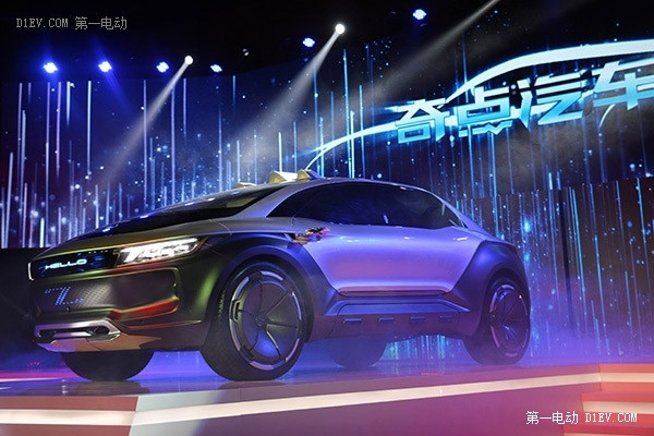 奇點(diǎn)汽車(chē)