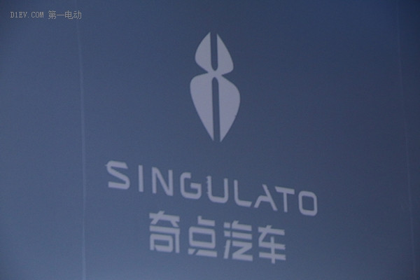 奇點汽車融資6億美元 擁有駕駛腦的智能電動車會更懂你