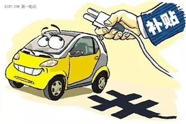 網(wǎng)傳補(bǔ)貼標(biāo)準(zhǔn)新能源客車調(diào)整幅度大 車企稱客車企業(yè)將死掉80%
