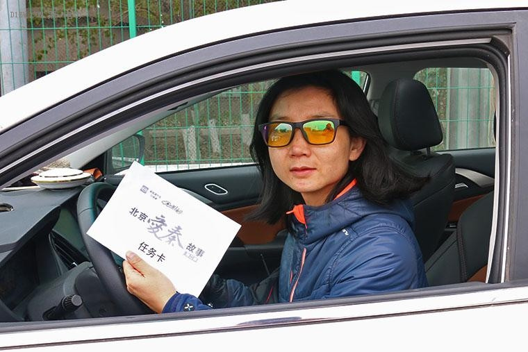  “讓愛上頭條”《北京愛秦故事第二季》11.11勝利脫光