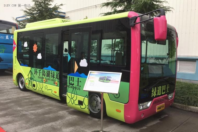 中植發(fā)布?xì)淙剂?輪邊驅(qū)動(dòng)/碳纖維車身客車產(chǎn)品 將打造“一條龍”新能源產(chǎn)業(yè) 