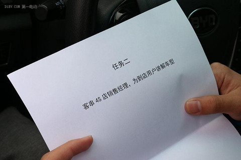  “让爱上头条”《北京爱秦故事第二季》11.11胜利脱光