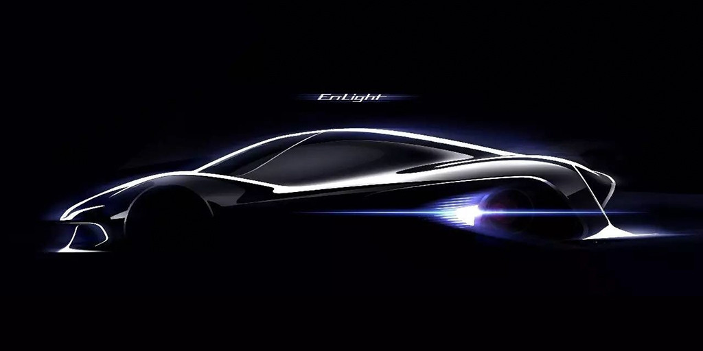大膽暢想 EnLight概念車廣州車展首發(fā)