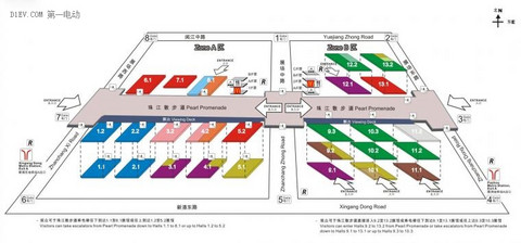 第一电动网新闻图片