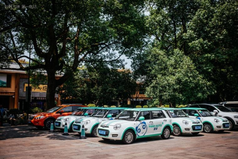 出行大格局共享綠色新未來，盼達(dá)用車創(chuàng)夢(mèng)“一周年”