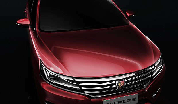 搭載三缸1.0T發(fā)動機 榮威ei6<a class='link'  target='_blank'>插電式混合動力</a>車型廣州車展亮相
