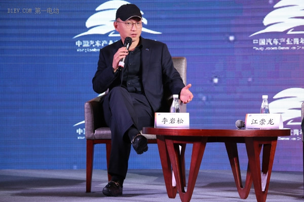 第一電動(dòng)網(wǎng)新聞圖片