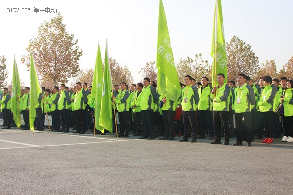 乐唯全国经销商大会盛大开启 500家经销商见证新低速电动车时代来临