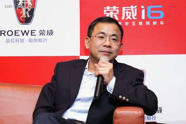 上汽集團(tuán)副總裁王曉秋