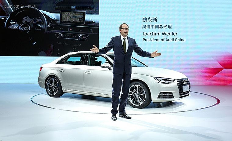 第一電動(dòng)網(wǎng)新聞圖片
