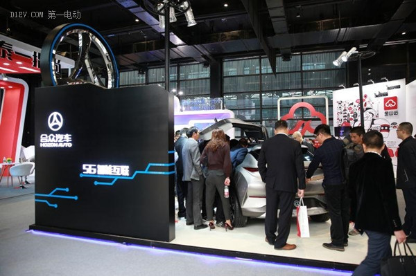 合眾汽車正醞釀一場(chǎng)終端革命 構(gòu)建三網(wǎng)空間“合”生態(tài)
