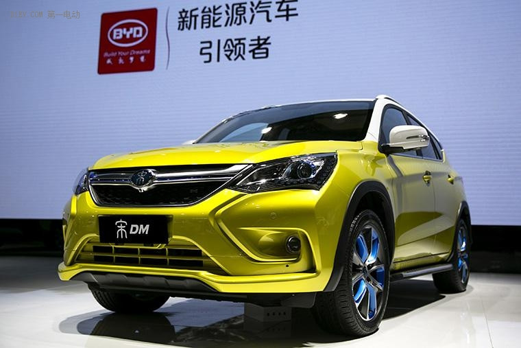 第一電動(dòng)網(wǎng)新聞圖片