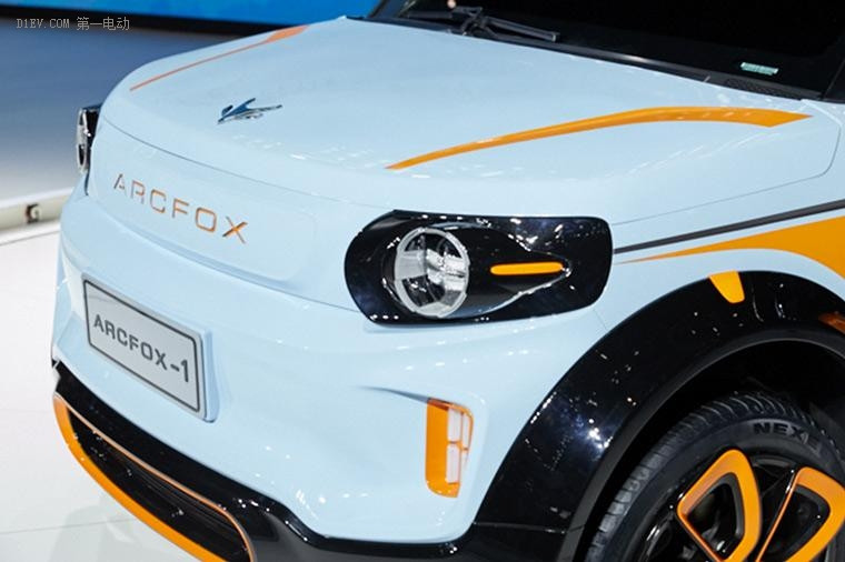 带你走近可爱的“北极狐” ARCFOX-1量产车型概念版细节详解