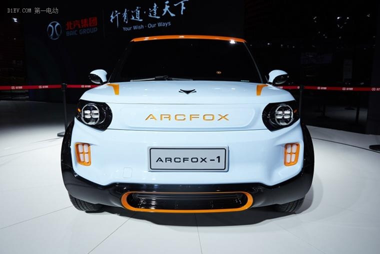 带你走近可爱的“北极狐” ARCFOX-1量产车型概念版细节详解