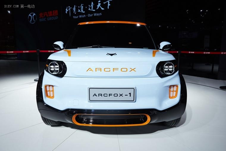 帶你走近可愛的“北極狐” ARCFOX-1量產(chǎn)車型概念版細(xì)節(jié)詳解