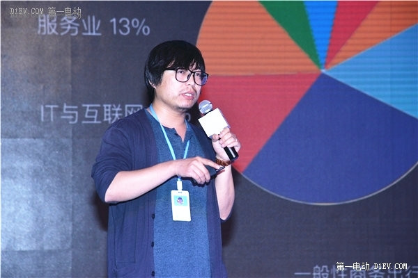 一度用車實力競標成功 奪得200電動車運營指標